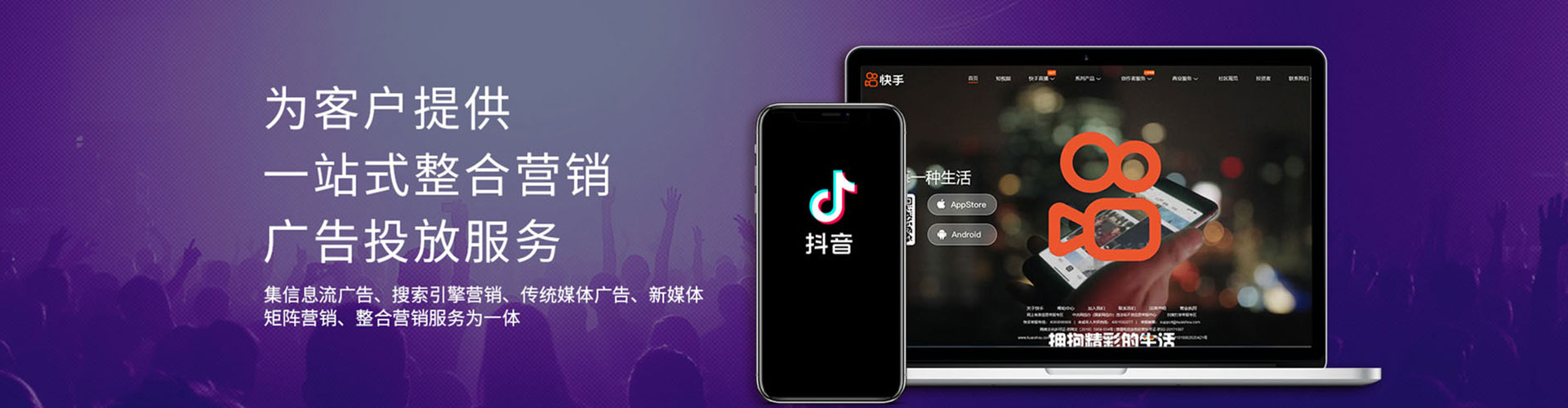 渭滨百度sem